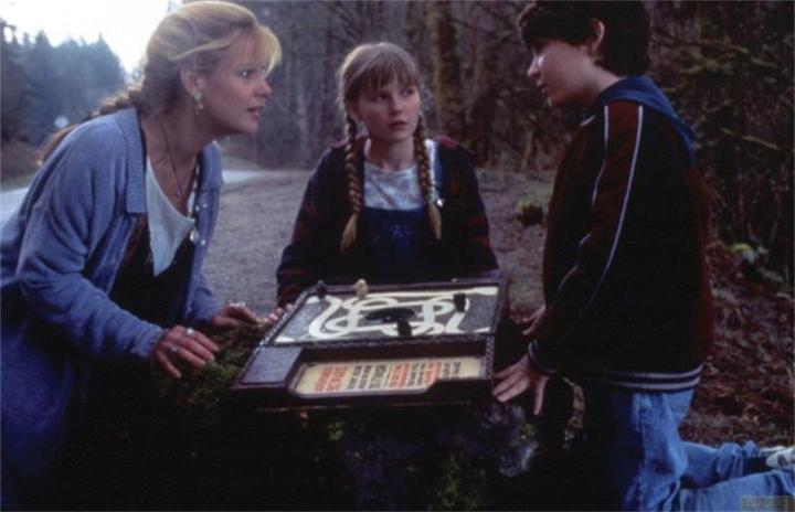 Actual product image Jumanji - BR (Blu-ray, 1995, German)