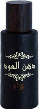 Produktbild Rasasi Dhanal Oudh Jurrah (Eau de Parfum, 41 ml)
