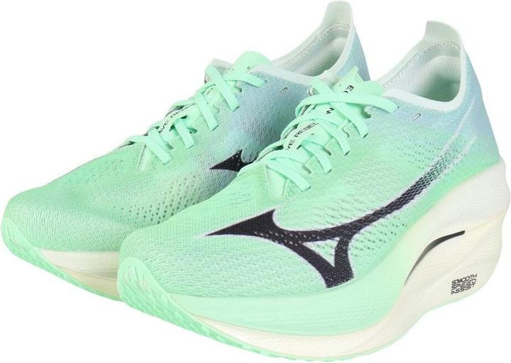 Mizuno Wave Rebellion Pro 3