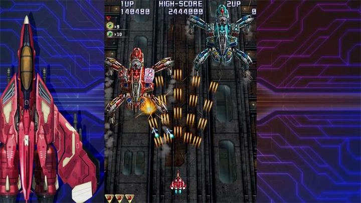 Image du produit NIS Raiden IV x MIKADO remix Deluxe Edition (PS4) (PS4, DE)
