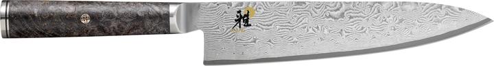 Image du produit Miyabi 5000MCD 67 BLACK Gyutoh, Ahorn, 200 mm (20 cm)