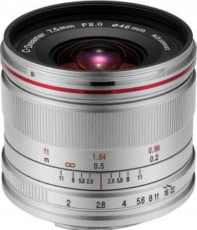 Image du produit Venus Optic Laowa 7.5mm F/2 MFT version légère (Micro Four Thirds, Micro Four Thirds)