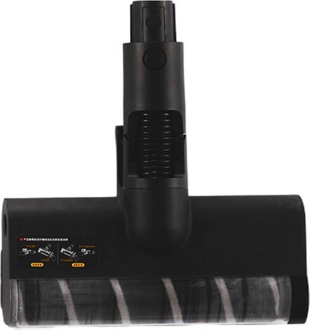 Actual product image Deerma DEM-T30W Station