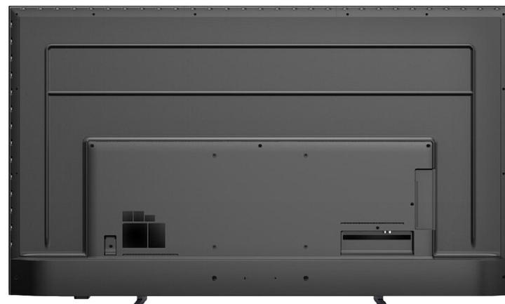Actual product image Philips 75PUS8079/12 (75", LED, 4K, 2024)