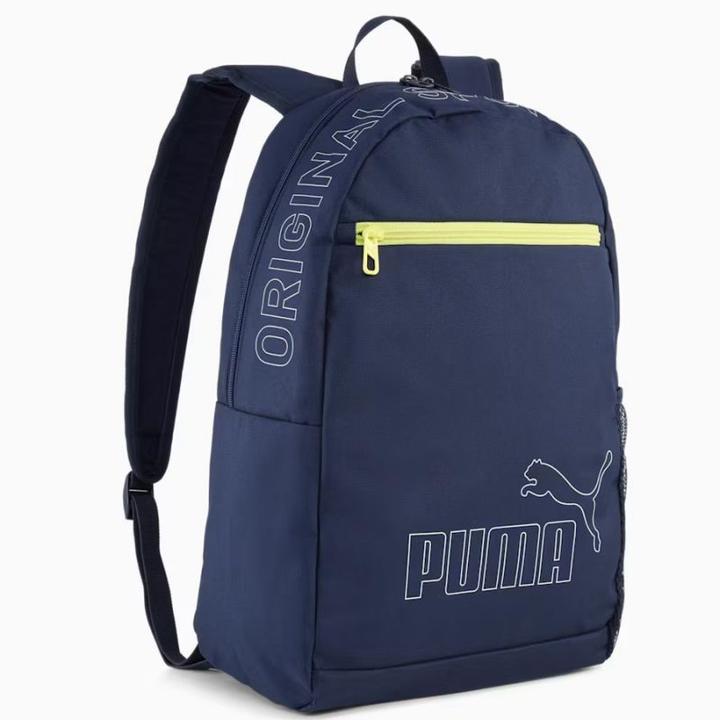 Immagine prodotto Puma Fase Zaino II