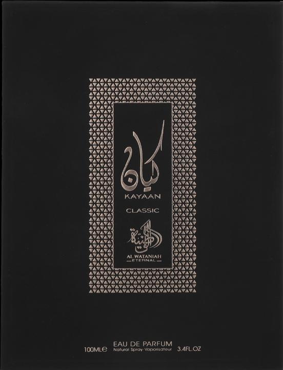 Image du produit Al Wataniah Kayaan Classic 3.4 Fl Oz (Eau de parfum, 100 ml)