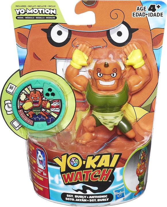 Actual product image Hasbro C0463EQ00