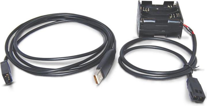 Image du produit Humminbird Kit de connexion USB-PC (AS PC3)