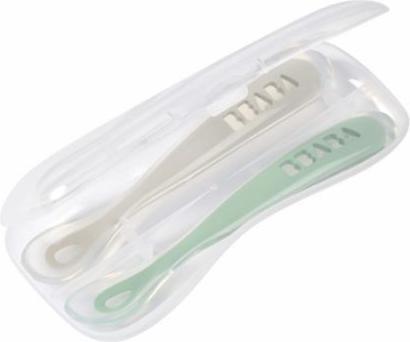 Actual product image Beaba SET OF SILICONE 2 PIECES. POCKETS WITH BOX, Grey