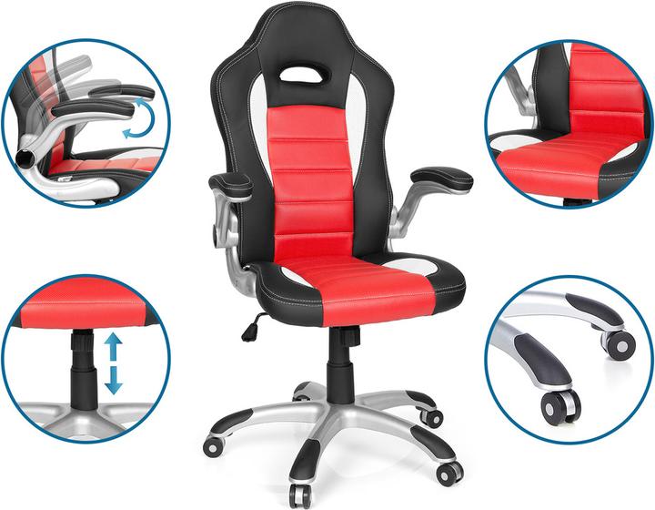 Actual product image Hjh Office Game Sport