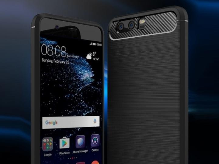 Produktbild Screenguard Huawei P10 Plus Hülle Carbon Brushed Soft TPU (Huawei P10 Plus)