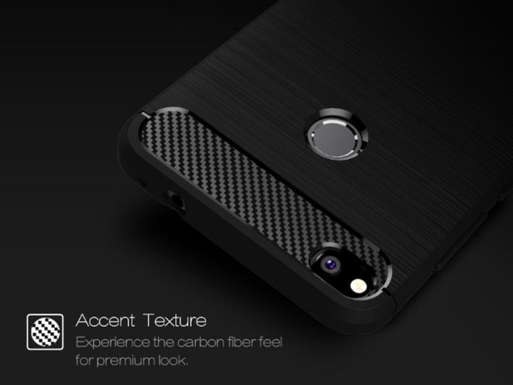 Actual product image Screenguard Huawei P8 Lite 2017 Cover Carbon Brushed Soft TPU (Huawei P8 Lite (2017))