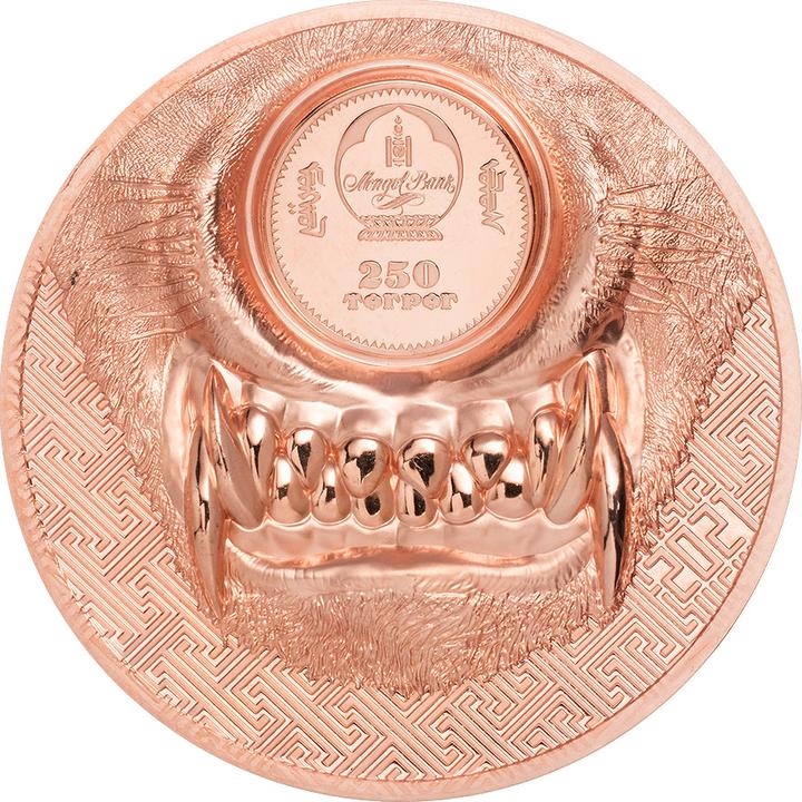 Image du produit CIT Coin Invest Loup mystique (999.90, 2021)