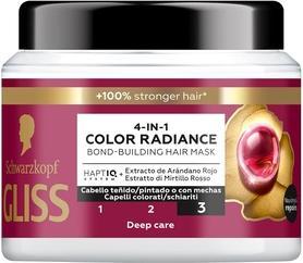 Immagine prodotto Schwarzkopf Gliss Ultimate Color Hair Mask per capelli colorati o con riflessi 400ml (400 ml)