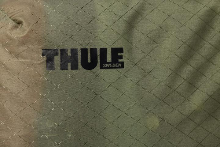 Immagine prodotto Thule Set di cubi di compressione