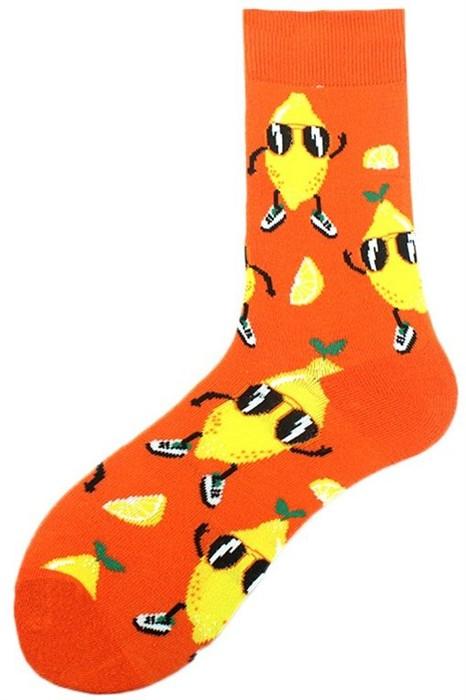 Musthaves Socken Motiv Zitronen Fest (38 - 45)