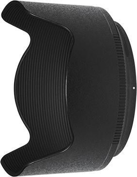 Produktbild Nikon HB-89 Gegenlichtblende
