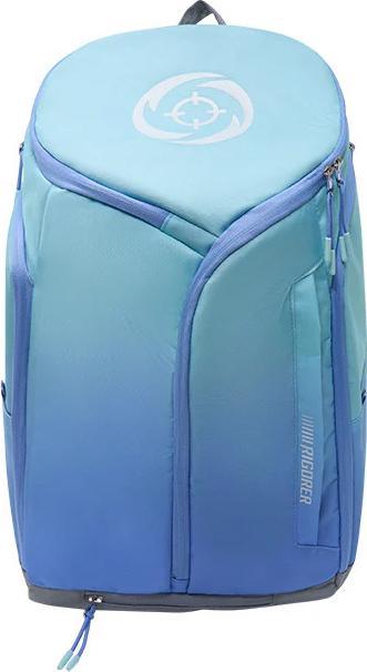 Rigorer Rucksack