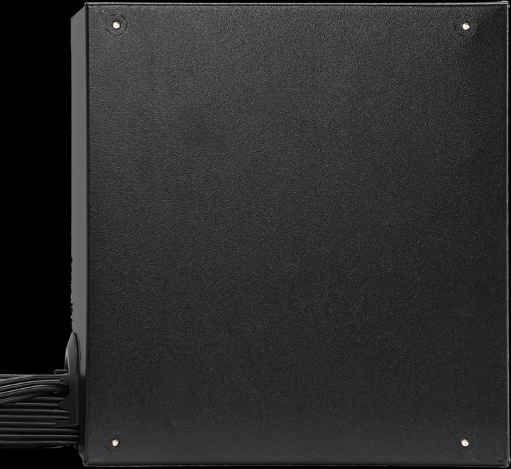 Actual product image Xilence XP650R12 650W PC power supply, Meet 80+ Gold, Gaming, ATX (650 W)