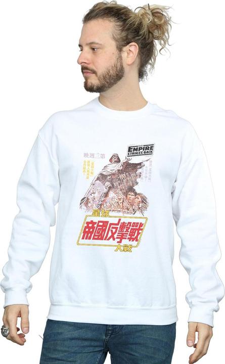 Actual product image Star Wars Mens The Empire Strikes Back Airbrush Kanji Poster Sweatshirt (M)