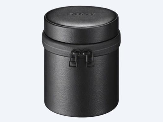 Produktbild Sony Lcs-Bbl (Kamera Etui)