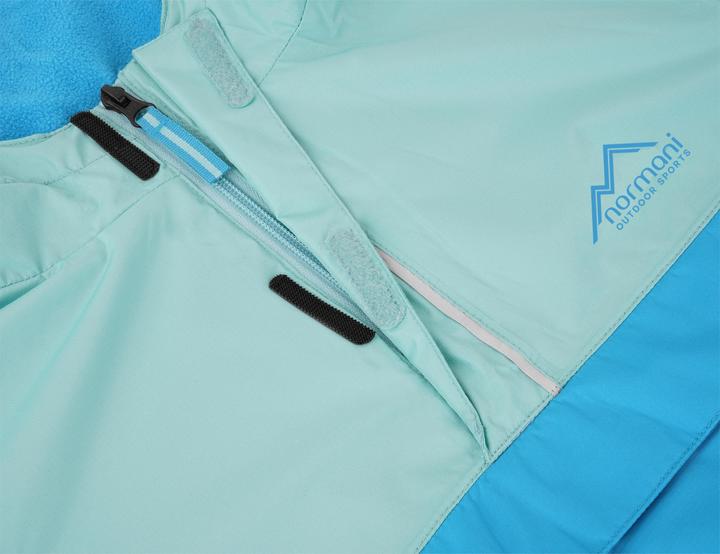 Produktbild Normani Kinder Windbreaker Mayo - 1127 (98, 102, 104, 100 A)
