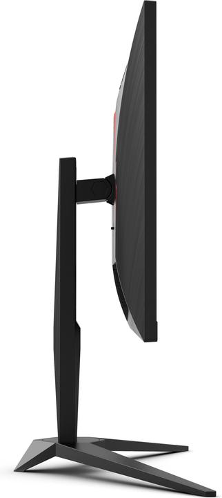 Immagine prodotto AOC Agon AG325QZN/EU (2560 x 1440 pixel, 31.50")