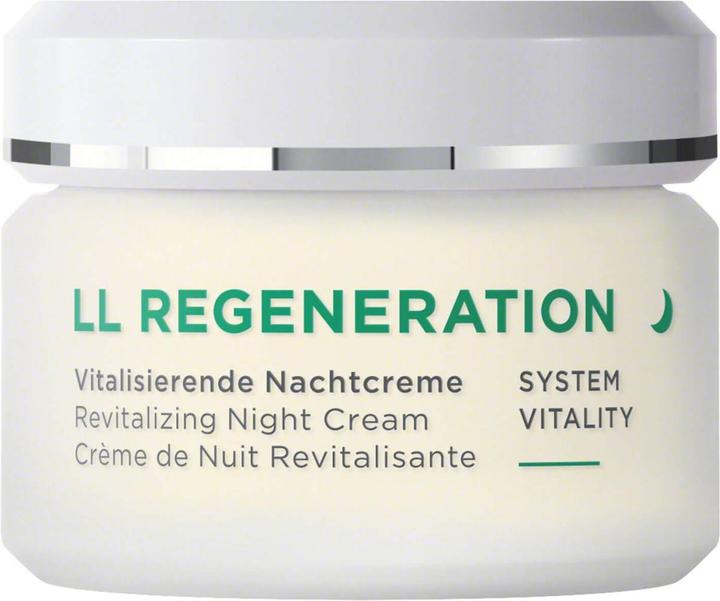 Actual product image Annemarie Börlind Natural Beauty (50 ml, Night cream)