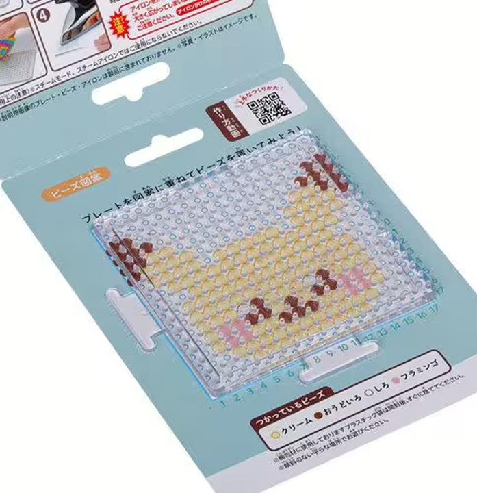 Produktbild Pokémon Kawada Pokemon Perler Beads Set - PokePeace Pikachu