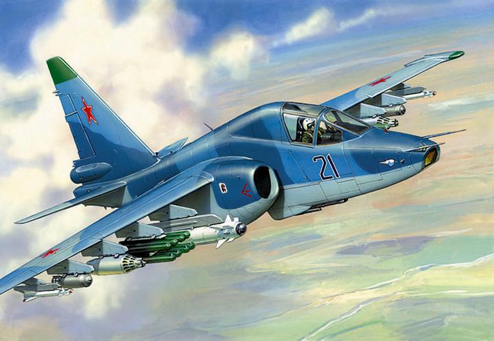 Actual product image Zvezda Models Sukhoi Su-39 Model Kit