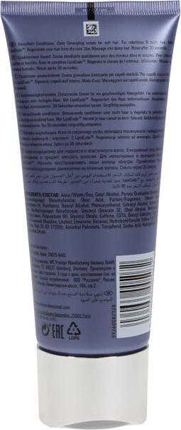 Immagine prodotto System Professional Smoothen - Condizionatore (200 ml)