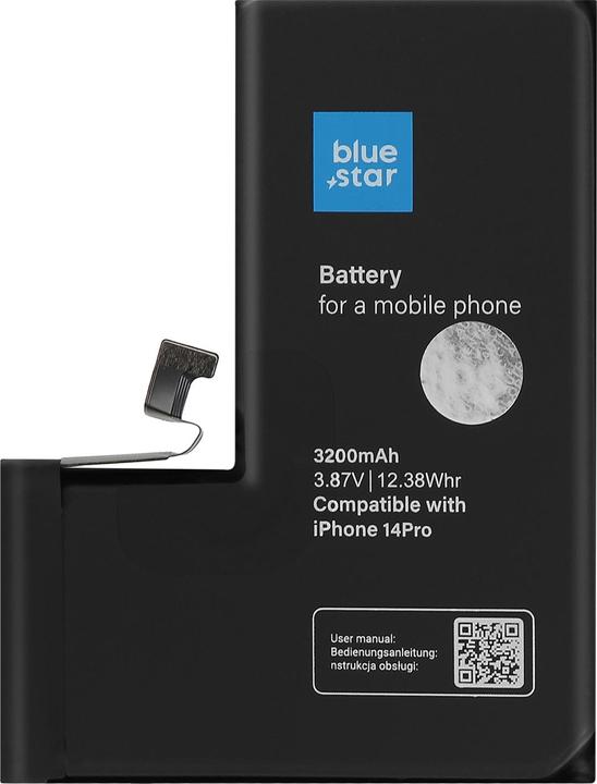 Immagine prodotto Batteria sostitutiva da 3200mAh