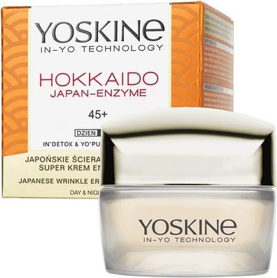 Yoskine Hokkaido Face Cream 45 50ml (50 ml)