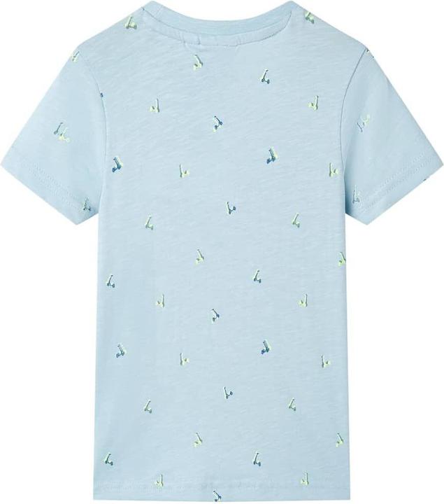 Actual product image VidaXL Janin (140)