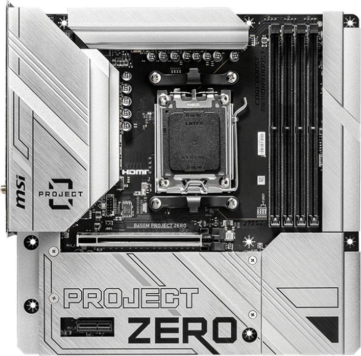 MSI B650M PROJECT ZERO (AM5, AMD B650, mATX)