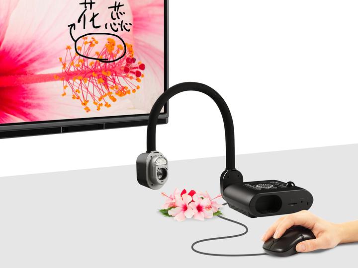 Image du produit AVer Caméra document Vision F50-8M (Full HD, 44 x 24.5 cm)