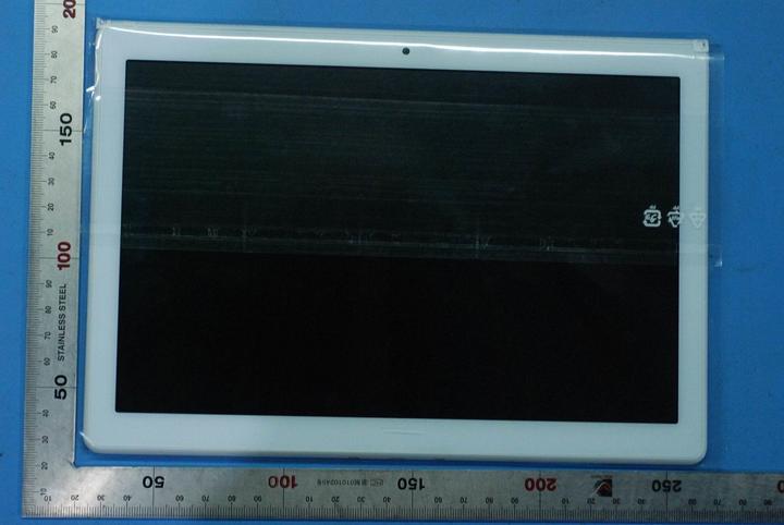Immagine prodotto Lenovo TB-X505 TPLCM Assy WH e
