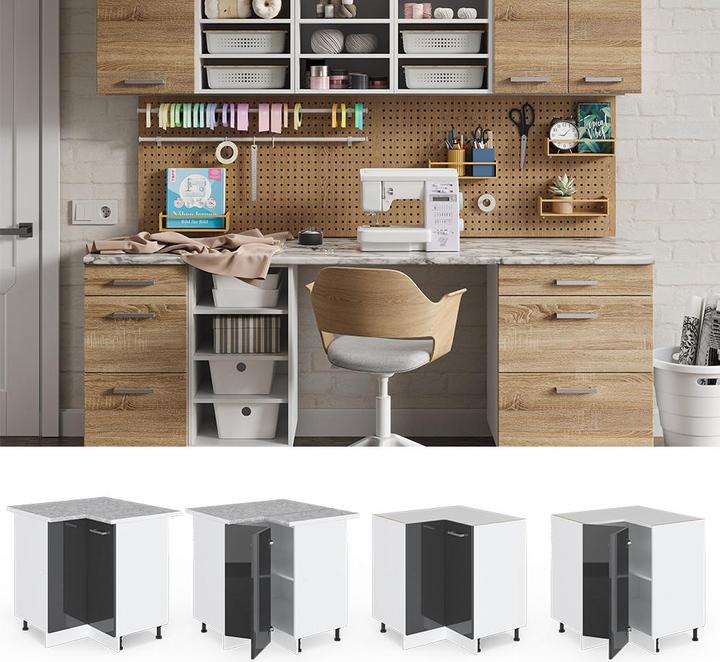 Actual product image Vicco Eckschrank für Haushaltsgegenstände R-Line (75.5 x 46 x 81.5 cm)