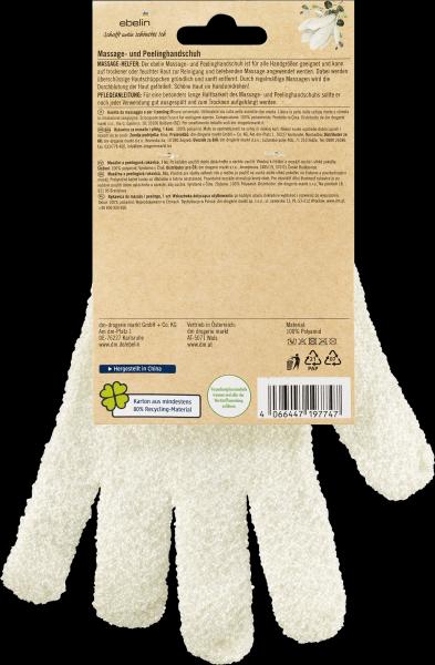 Actual product image dm ebelin Massage and peeling glove
