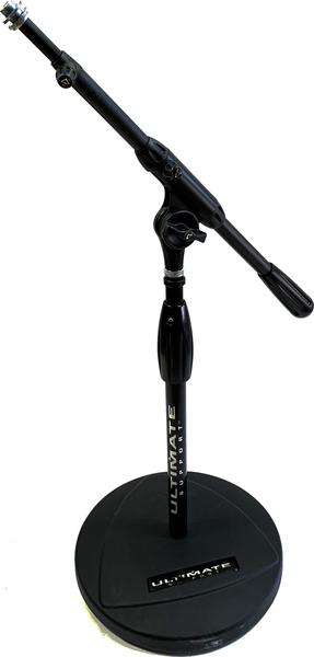 Actual product image Ultimate Support TOUR-RB-SHORT-T