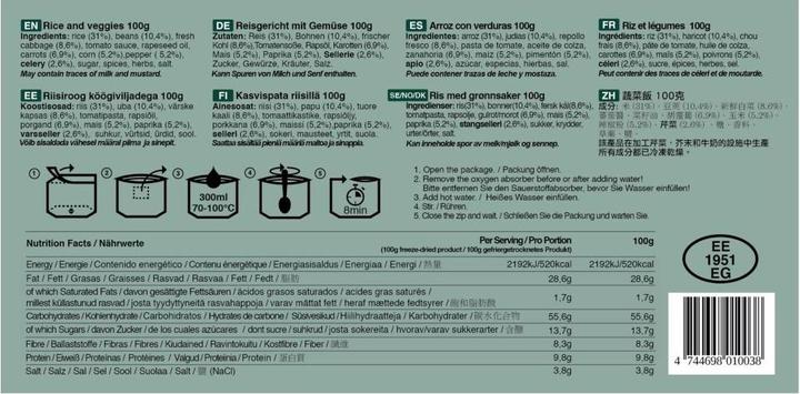 Valori nutrizionali e ingredienti Tactical Foodpack Riso e verdure (100 g)