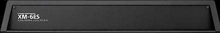 Actual product image Sony XM-6ES (6-channel amplifier)