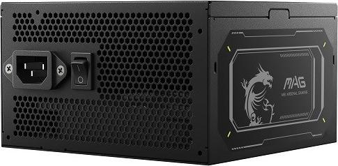 Image du produit MSI MAG A750GL PCIE5 II (750 W)