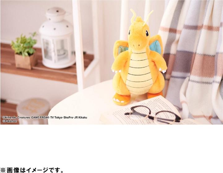 Immagine prodotto Pokémon Dragonite Peluche soffice - 27 cm (27 cm)