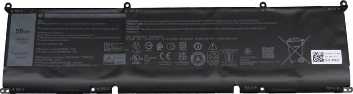 Immagine prodotto Dell P8P1P (3 Celle, 4650 mAh)