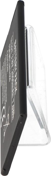 Produktbild Microsoft Akku Lumia BV-T3G, Lumia 650, Lumia 650 DS