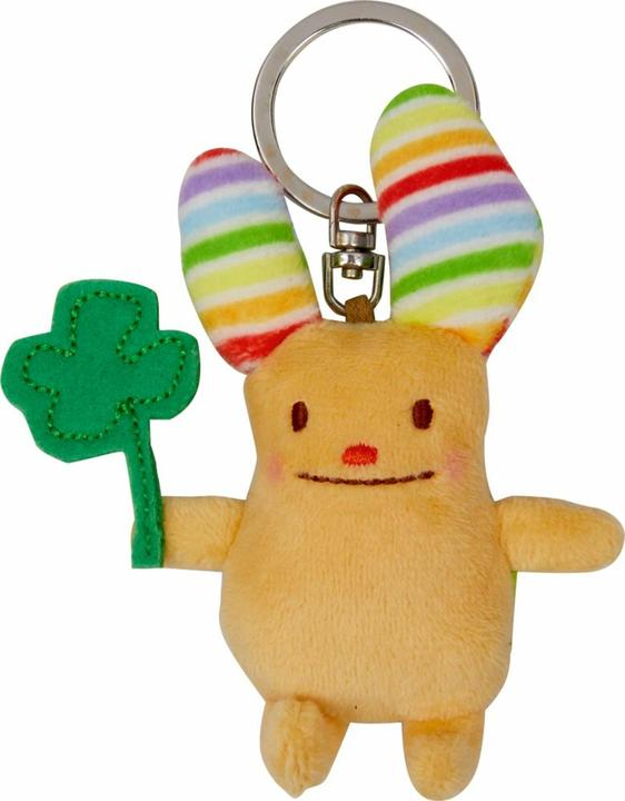 Image du produit Porte-clés : le petit encouragement