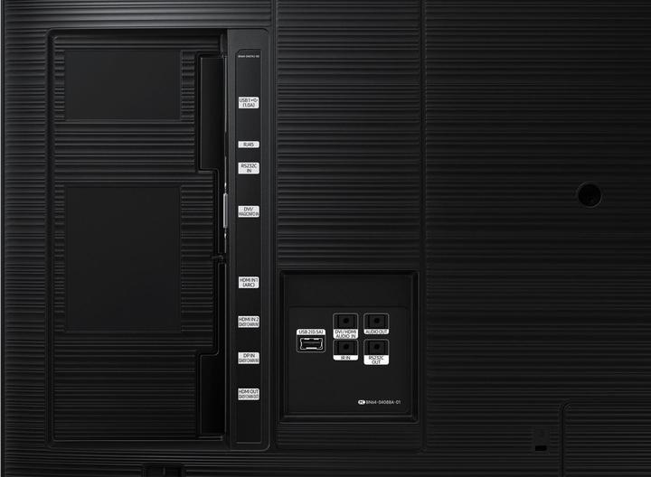 Produktbild Samsung QM43N (3840 x 2160 Pixel, 43")