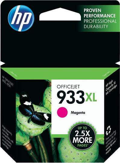 Produktbild HP 712 (M)