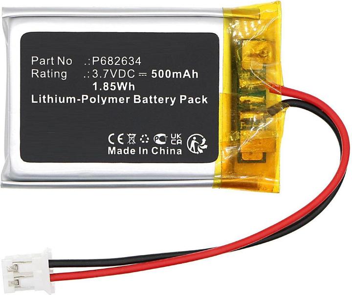 Actual product image CoreParts Battery 3.7V 500mAh 1.85Wh (1 Cells, 500 mAh)